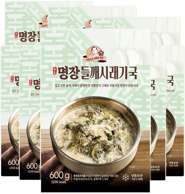 이가네식품 이재수명장 명인의 프리미엄 명장들깨시래기국 600g, 8개