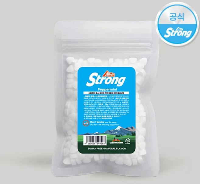 알프스스트롱 무설탕 페퍼민트 금연 캔디 리필, 1개, 51g - 쿠팡