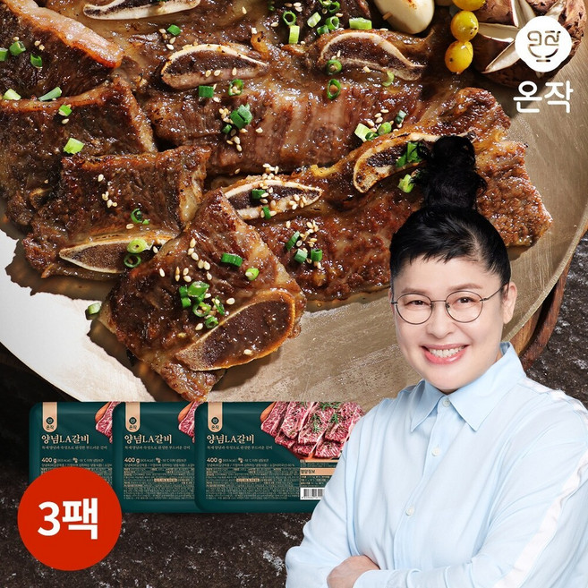 [온작] 이영자 양념 LA갈비 400g x 3팩, 3개
