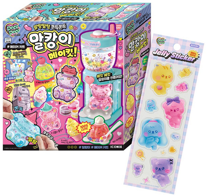 데코데코 말캉이 메이킷 + 말캉프렌즈 젤리 스티커 세트, 혼합색상, 1세트
