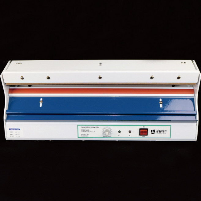 특수약포장기 원터치 자동 9포 - 성림 조제용품(약 조제기기), 1개