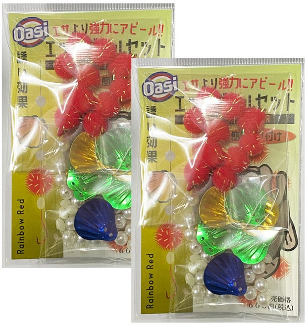 오아시 / 2023년 도다리 유인 세트 / 에그볼+조개+진주+야광구슬 / 미끼보다 강력하다 / 눈 나쁜 도다리의 효과적인 유인 / 화려함에 확실하고 강력한 입질 반응 DIY 세트, 레인보우 레드 2세트, 1개