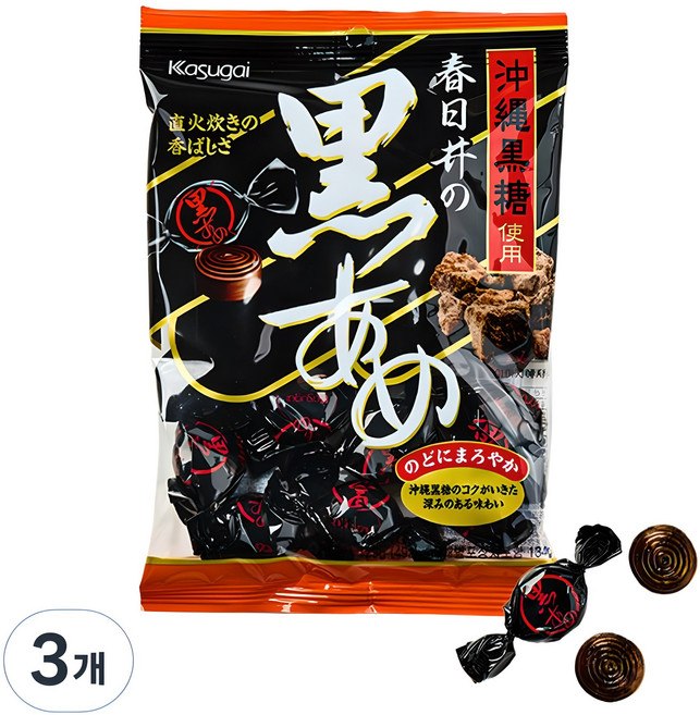 카수가이 구로 아메 흑설탕 사탕, 129g, 3개