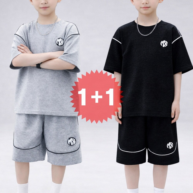지디오 주니어 남아 여름 상하복 2개 세트 반팔 티셔츠 반바지 버뮤다 팬츠 밴딩 쇼츠 실내복 피케 셋업