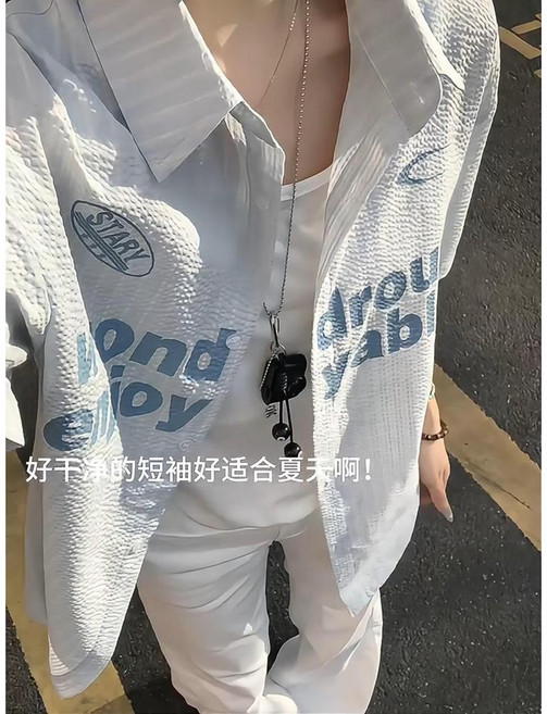 美式復古條紋字母印花短袖襯衫男款夏季薄款泡泡紗襯衣