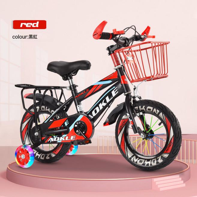 兒童自行車男孩寶寶山地車腳踏車2-3-4-5-6-7-8-9-10小孩單車女童, 1個, 1cm, 12寸紅色+後座★:如圖
