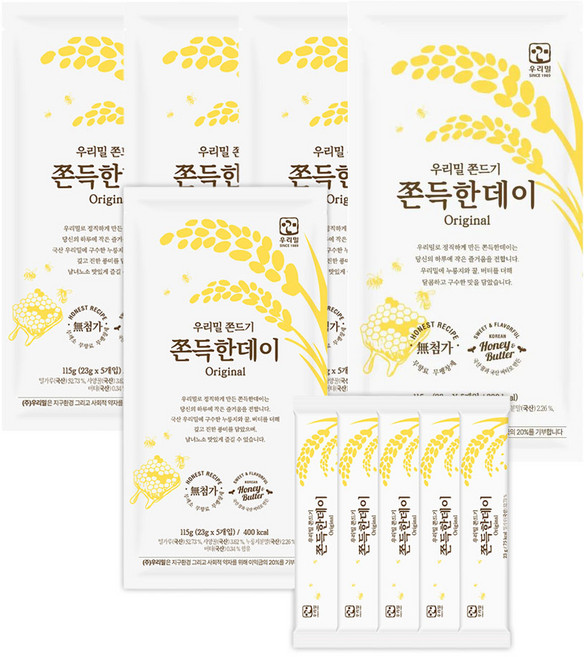 우리밀 쫀득한데이 오리지널 국산 쫀드기 무첨가, 5개, 115g