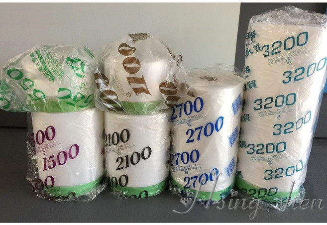 新盛油漆行 養生膠帶 日本製 遮蔽膠帶 - 傢俱油漆、噴漆、水泥漆適用 烤漆防護及登革熱噴藥防護, 1個