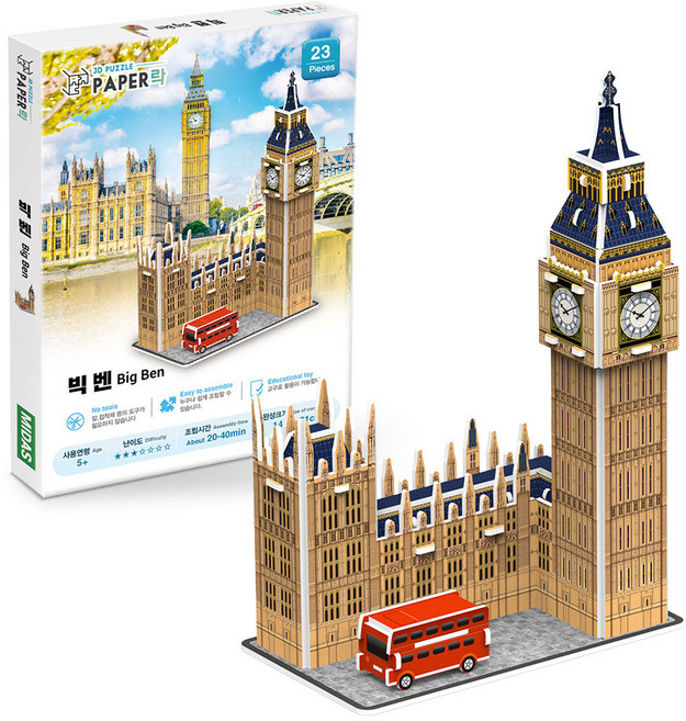 페이퍼락 3D퍼즐 시리즈 빅벤 PL-WA103, 23피스, WA103 빅 벤, 1개