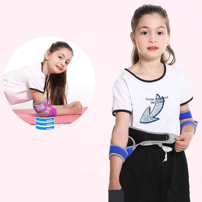 BOMSAN 어린이 자전거 인라인 킥보드 팔꿈치보호대, 1세트