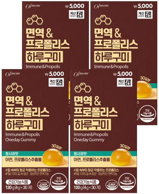오브맘 면역&프로폴리스 하루구미 30일분, 4개, 30정