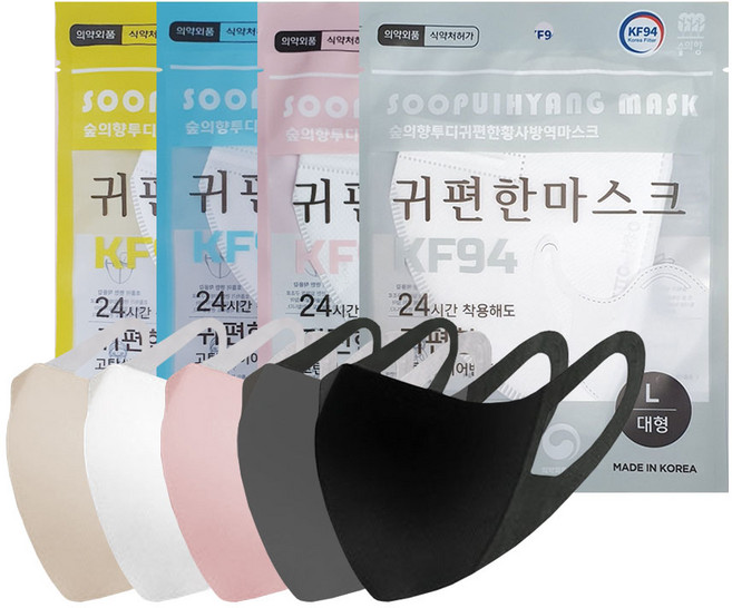 숲의향 KF94 귀편한 황사방역마스크 대형L 중형M 소형S 초소형XS 새부리형 30매, KF94귀편한 초소형(XS) 산호색 30매입