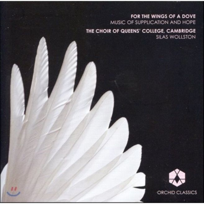 [CD] Silas Wollston 비둘기의 날개를 위해 : 탄원과 희망의 음악 (For the Wings of a Dove)