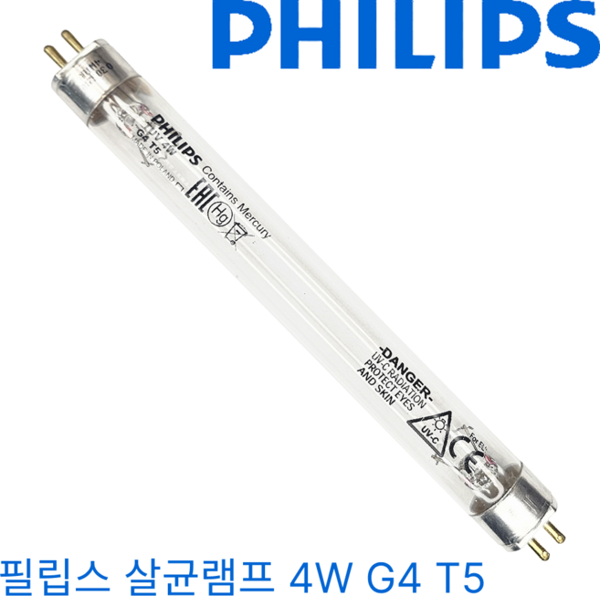 필립스 살균램프 4W G4T5, 파란색, 1개
