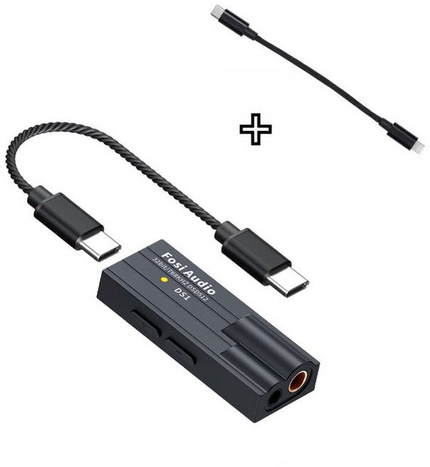 Fosi Audio DS3 DAC HIFI 앰프 DAC, B. DS TypeC Lightning to C 버전