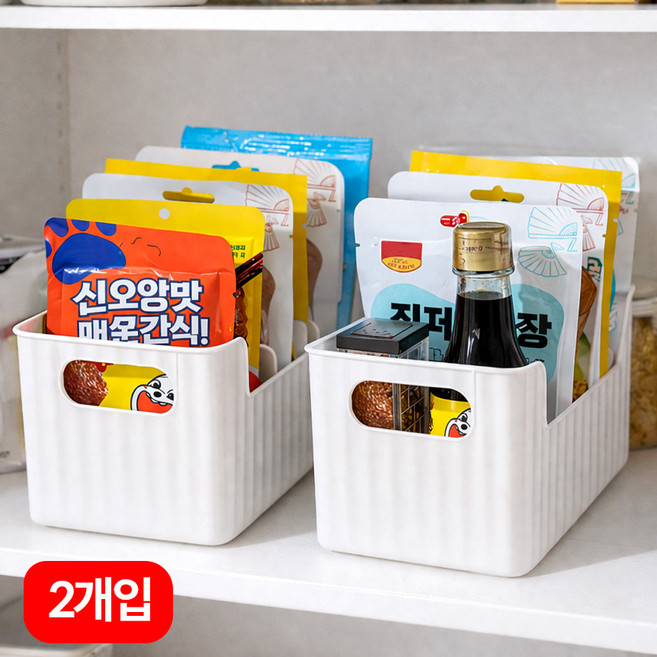 오르세홈 냉장고 양념통 소스 정리함 칸막이 수납 보관함 트레이, 2개, 밀키화이트