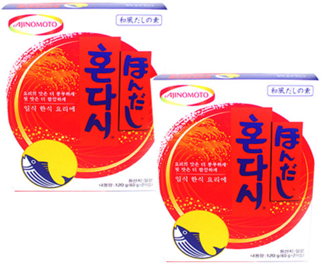 혼다시 120g X 2곽
