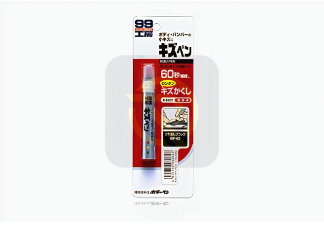 SOFT 99 補漆筆, 1個, 消光黑 BP-62