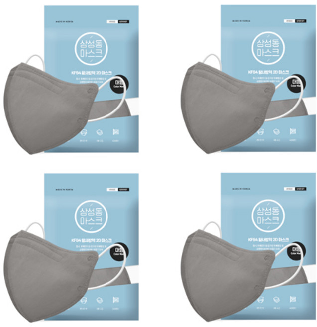 삼성동마스크 KF94 2D 새부리형 마스크 대형 100매, 그레이