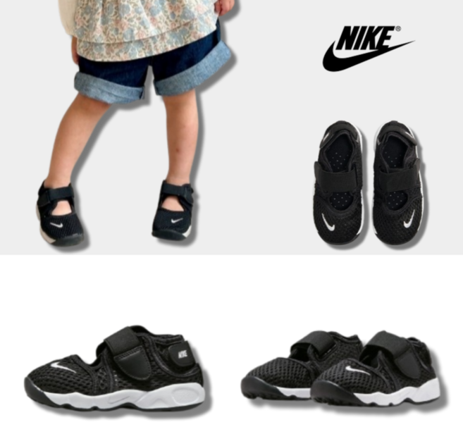 매장정품 나이키 키즈 여름 찍찍이 운동화 캐주얼 스니커즈 리틀 쿠셔닝 스트랩 샌들 패션화