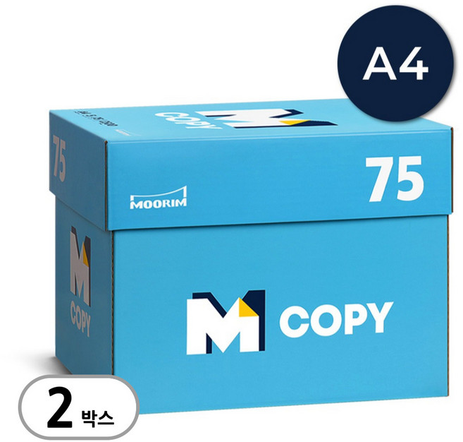 MCopy 복사용지 75g x 2500p, 5000개, A4