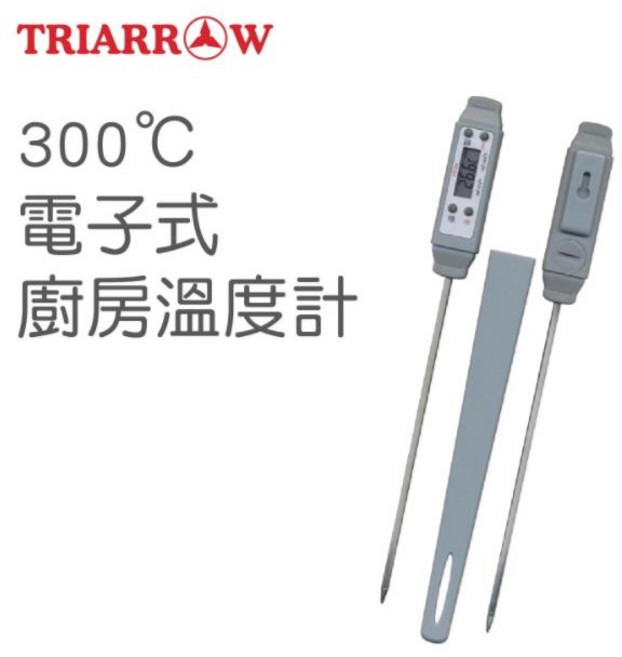 三箭牌 WG-T8電子式溫度計 300°C, 1個