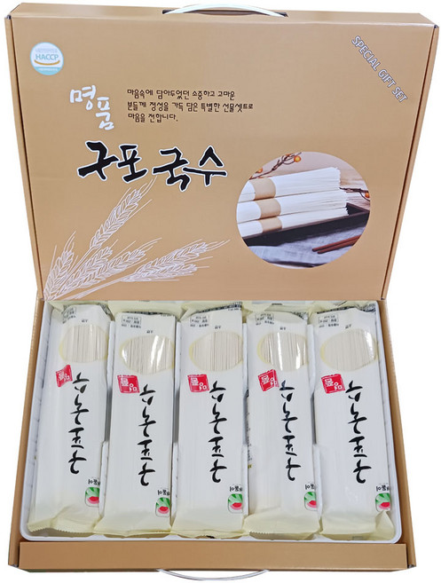 구포국수선물세트(소면250gx5개)면류 건면 250g, 5개, 250g
