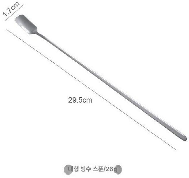 긁개 기브스 다리 팔 가려움 깁스안 긁게 발목 통깁스, 1개, 라지