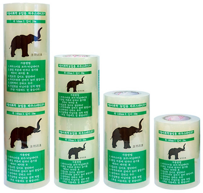 하우스테이프/장수필름/보수테이프/농업용테이프, 하우스테이프200mmX20M, 1개