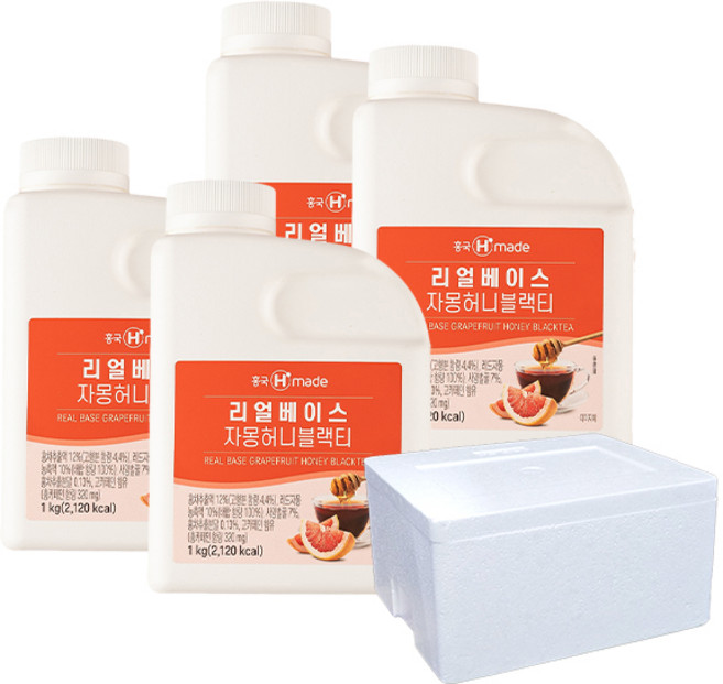 흥국 리얼베이스 자몽허니블랙티 1kg 4개 (냉장) 아이스박스포장