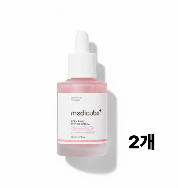 메디큐브 PDRN 핑크 펩타이드 세럼, 30ml, 2개
