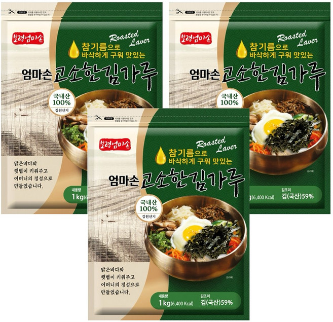 보령 엄마손 고소한 김가루, 3개, 1kg