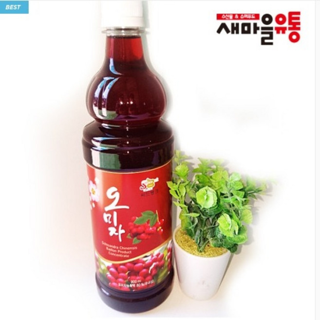 씨드뱅크 오미자 엑기스, 900ml, 1개