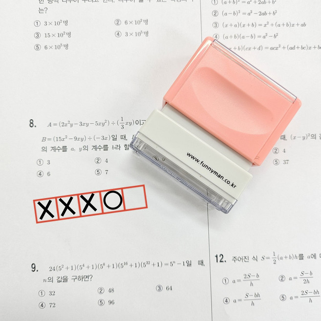 티처스 5칸 도장 네모칸 스탬프 빈 칸 오답 체크 수학, (7mm) 5칸 소형-핑크케이스-잉크빨강, 1개