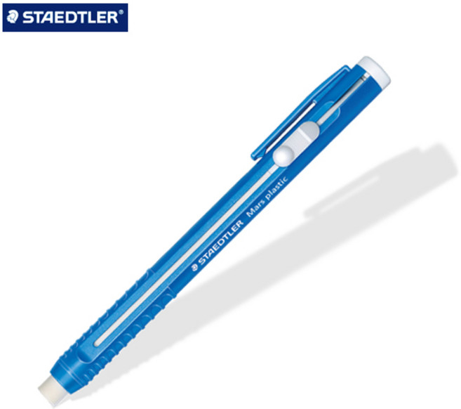 스테들러 528 50 홀더형 지우개 / 홀더형 지우개 리필, 홀더형 지우개 (본품)