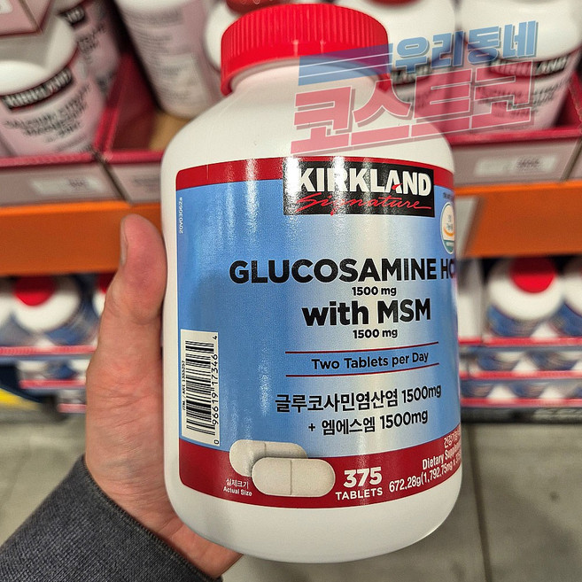 커클랜드시그니춰 글루코사민HCI + 엠에스엠, 1개, 375정