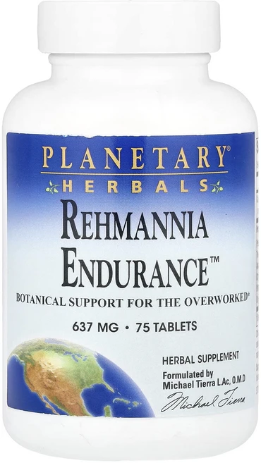 몸관리하세요 겨울입니다 Planetary Herbals Rehmannia Endurance™ 75정 특별관리진행, PlanetaryHerbalsRehmanniaEndur, 1개 - 쿠팡