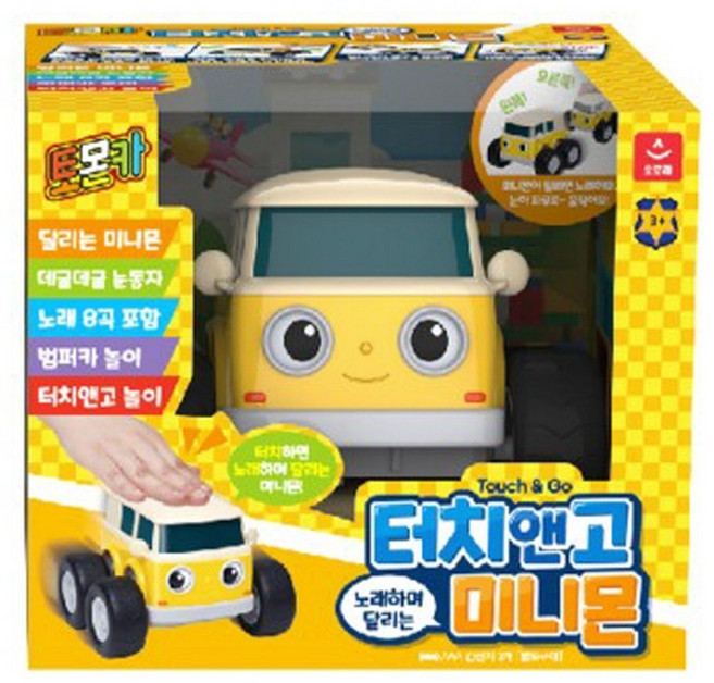 오로라월드 토몬카 터치앤고 미니몬 대형 ord+7434JG