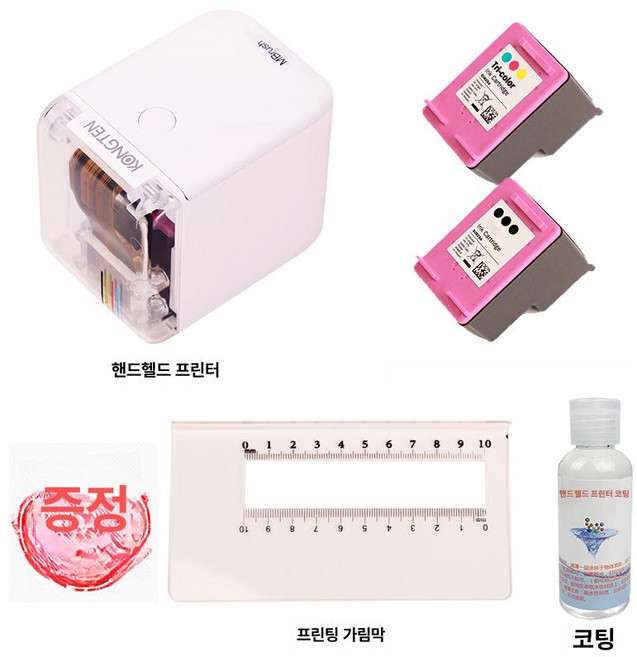 라벨프린터 미니 네임 복사기 무선 초소형 휴대용프린터, 기본구성, 1개, 기계 + 블랙 잉크 + 컬러 잉크 + 코팅