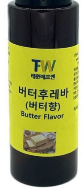 [태원에프엔] 버터향 / 버터후레바 / 버터 플레이버 100g, 1개