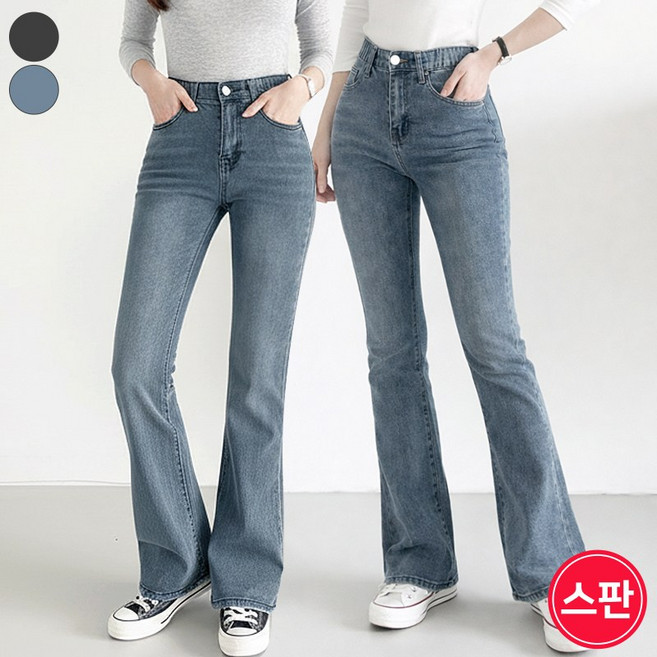 바비팩토리 여성용 롱/숏 2단기장 청바지! 쫀쫀 스판 워싱 부츠컷 데님 팬츠 청바지 바지