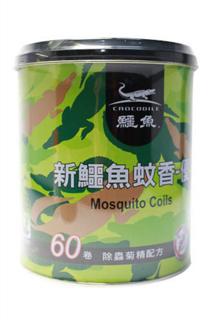 鱷魚 新蚊香 30捲, 60捲/鐵罐