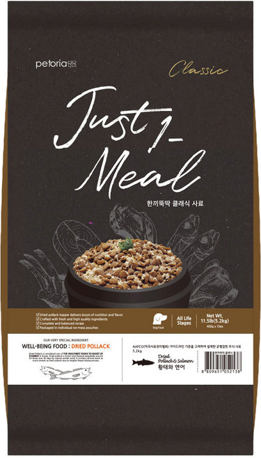 한끼뚝딱 전연령 강아지 클래식 건식사료, 연어+황태, 5.2kg, 1개