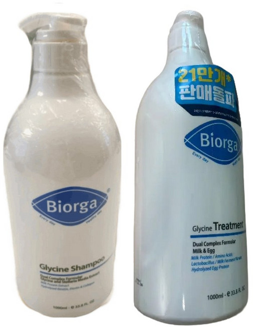 바이오가 글라이신 샴푸 1000ml + 트리트먼트 1000ml 2종 1세트