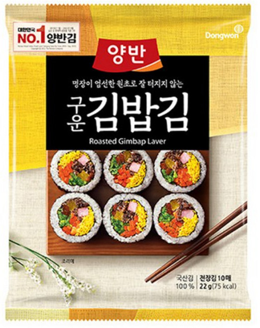 동원 양반 구운김밥김, 22g, 2개
