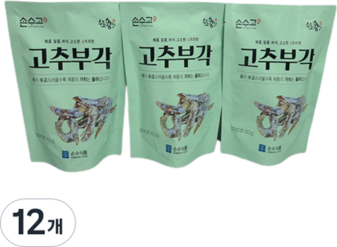 손수식품 손수고 고추부각, 60g, 12개