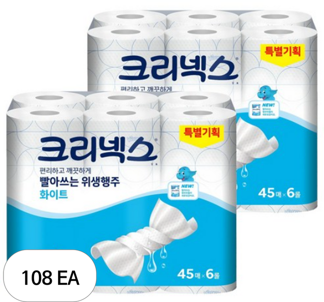 스카트 빨아쓰는 천연펄프 행주타월, 45매, 108개
