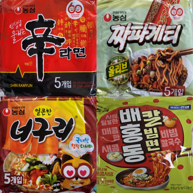 신짜너칼빔(신라면5 짜파게티5 너구리5 칼빔면4), 19개