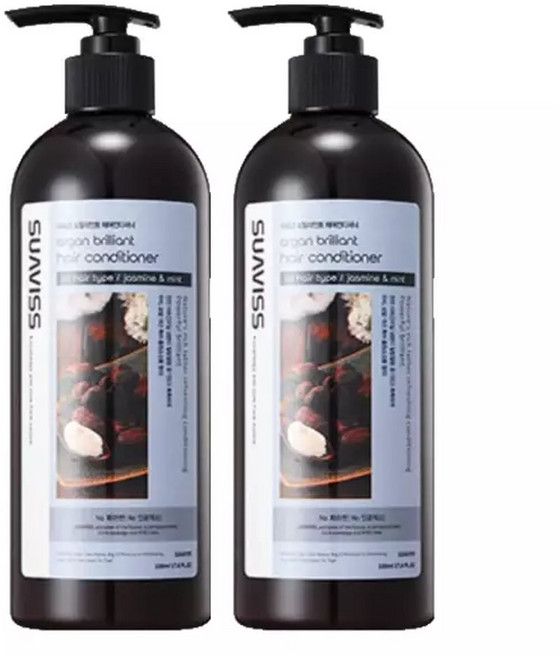 수아비스 아르간 브릴리언트 헤어 컨디셔너 500ml 2개