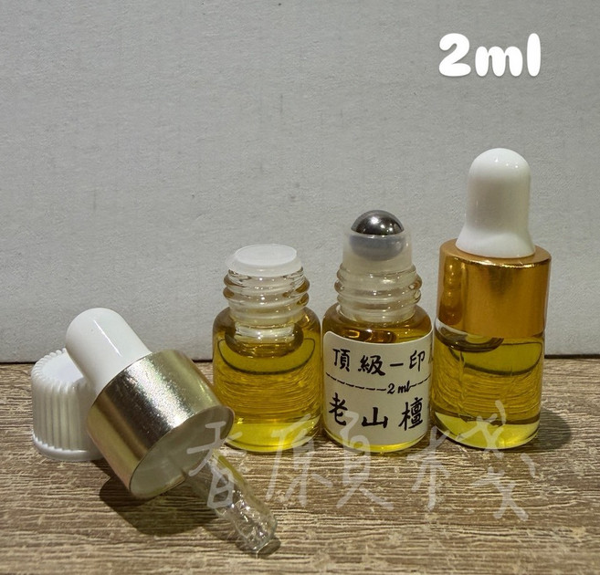 香願棧 老山檀香精油 隨身瓶 冥想香氛, 1個